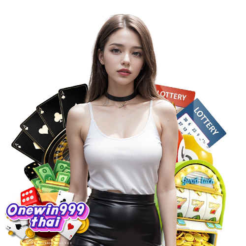 onewin999thai สมัครสมาชิก